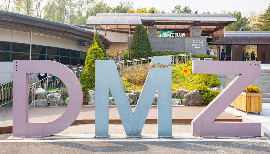 Qué es una DMZ y cómo te puede ayudar a proteger tu empresa Imagen de acompañamiento.